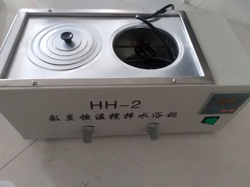 HH-2數(shù)顯恒溫攪拌水浴鍋