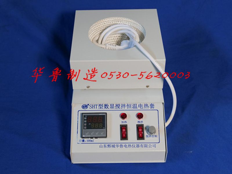 JCGM-15-9數(shù)顯恒溫?cái)嚢桦姛崽?><ol>JCGM-15-9數(shù)顯恒溫?cái)嚢桦姛崽?/ol></a></li>
<li id=